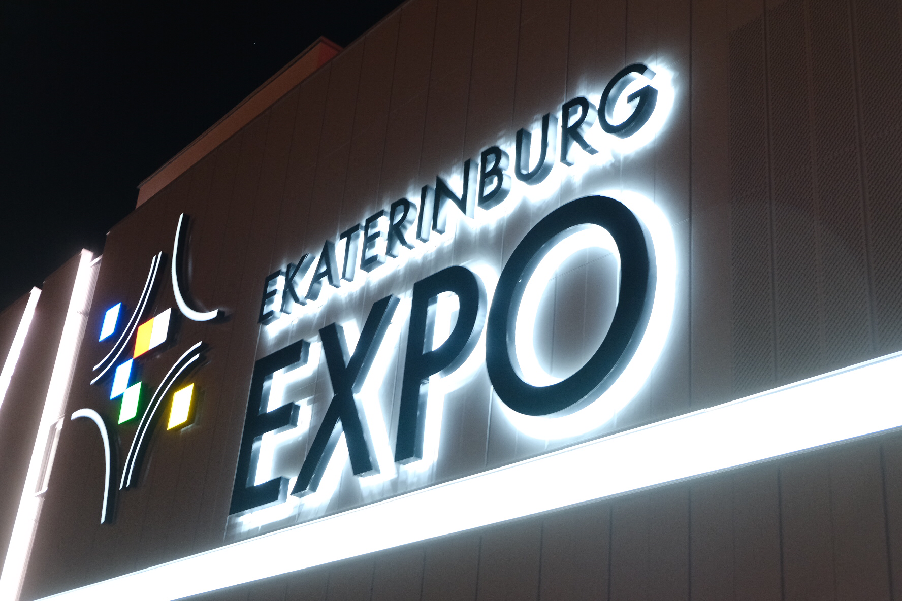 Ekaterinburg Expo. Фасады